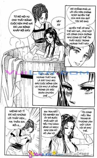New Sexy Simpleton: Chapter 17