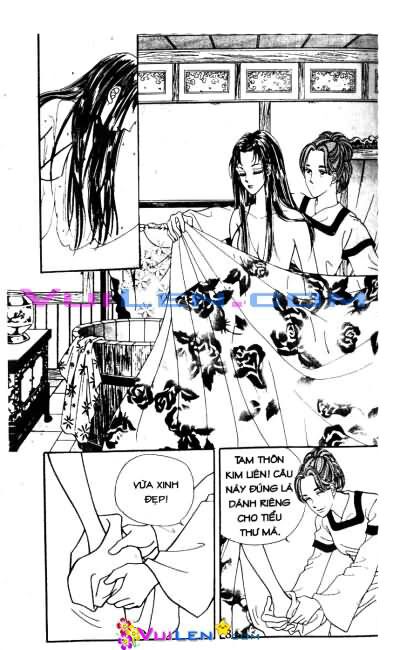 New Sexy Simpleton: Chapter 17
