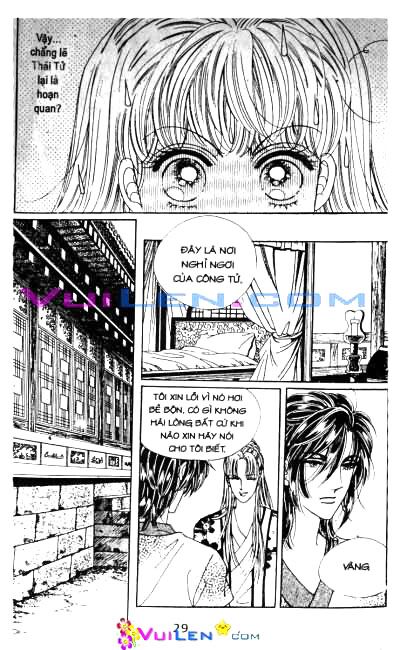 New Sexy Simpleton: Chapter 18