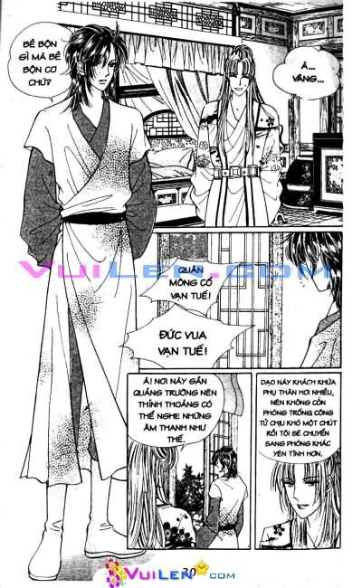 New Sexy Simpleton: Chapter 18