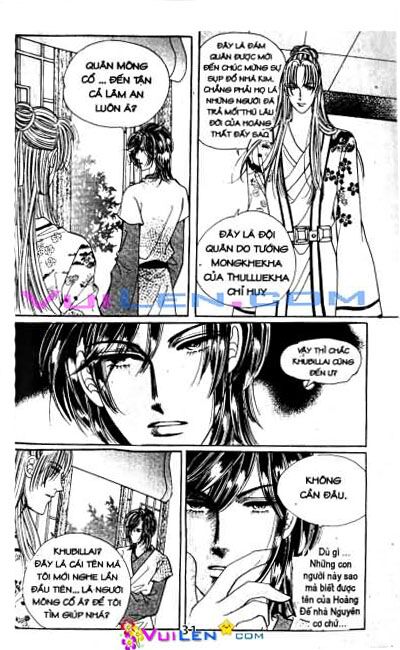 New Sexy Simpleton: Chapter 18