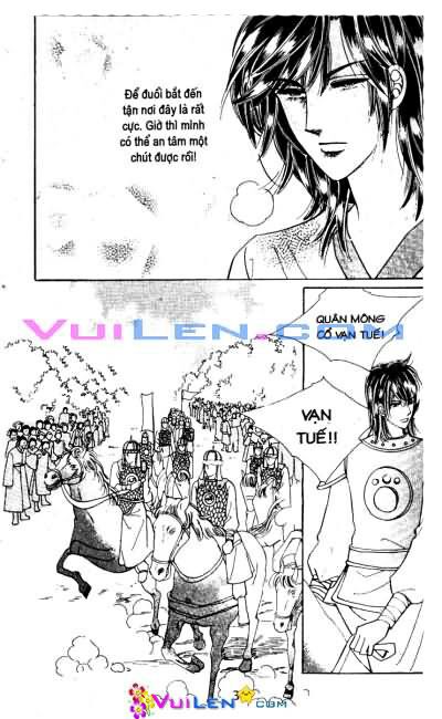 New Sexy Simpleton: Chapter 18