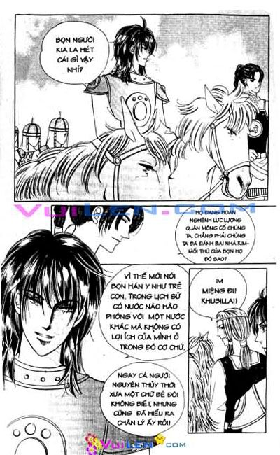 New Sexy Simpleton: Chapter 18