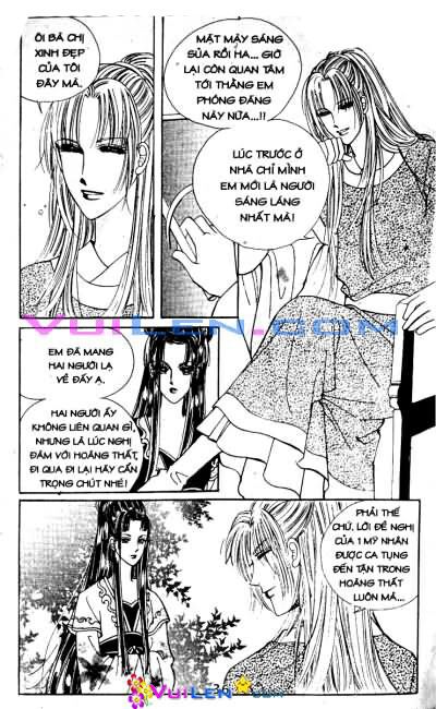 New Sexy Simpleton: Chapter 18