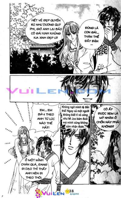 New Sexy Simpleton: Chapter 18