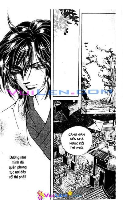 New Sexy Simpleton: Chapter 18