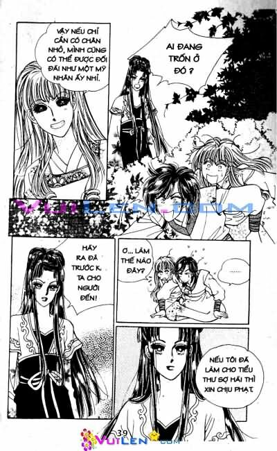 New Sexy Simpleton: Chapter 18