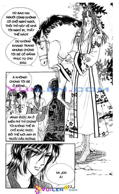 New Sexy Simpleton: Chapter 18