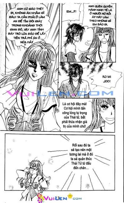 New Sexy Simpleton: Chapter 18