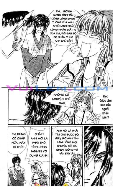 New Sexy Simpleton: Chapter 18