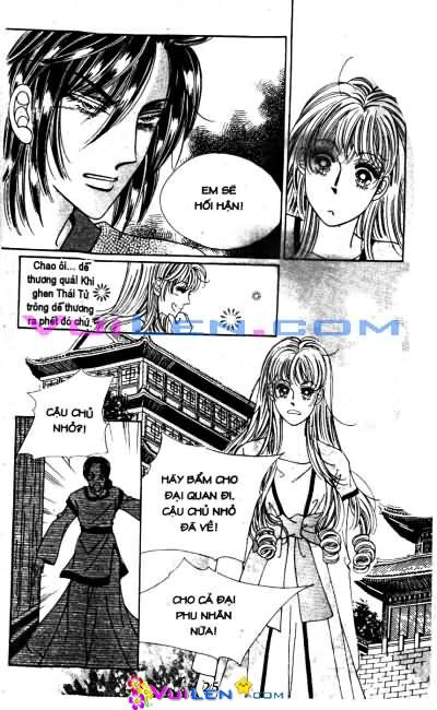 New Sexy Simpleton: Chapter 18