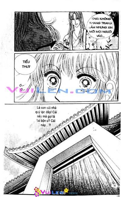 New Sexy Simpleton: Chapter 18
