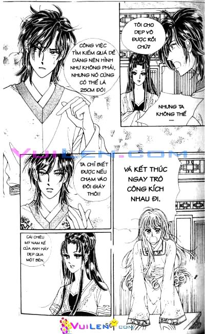 New Sexy Simpleton: Chapter 19