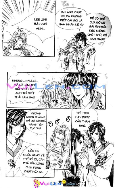 New Sexy Simpleton: Chapter 19