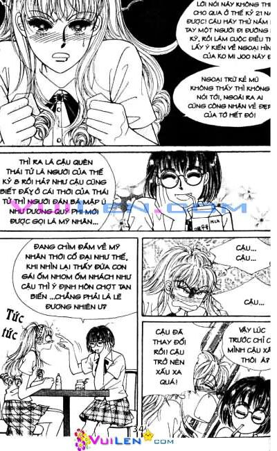 New Sexy Simpleton: Chapter 2
