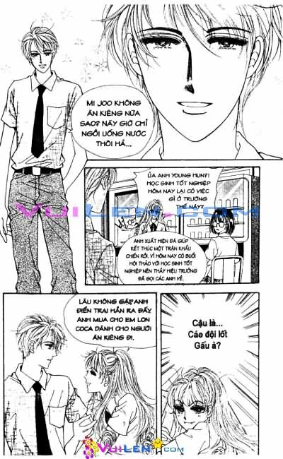 New Sexy Simpleton: Chapter 2
