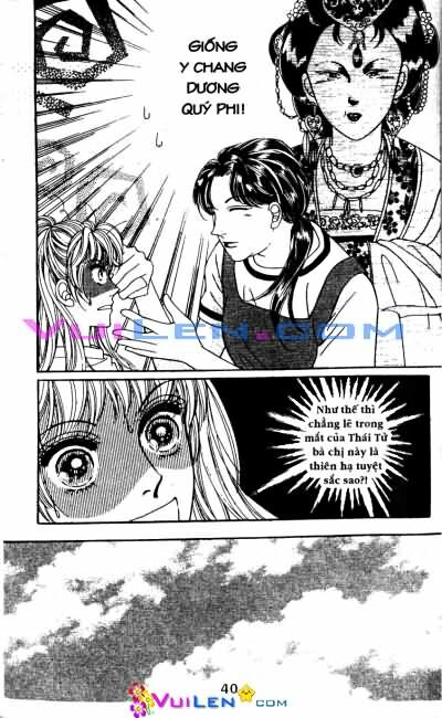 New Sexy Simpleton: Chapter 2
