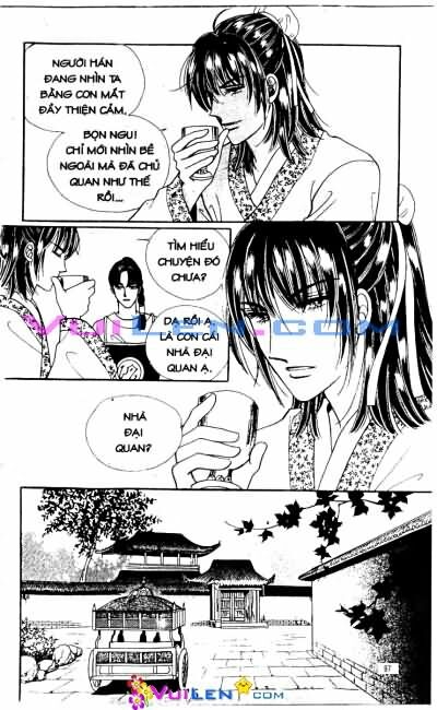New Sexy Simpleton: Chapter 20