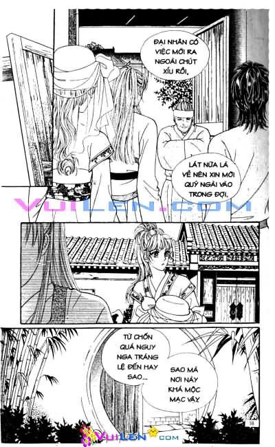 New Sexy Simpleton: Chapter 20
