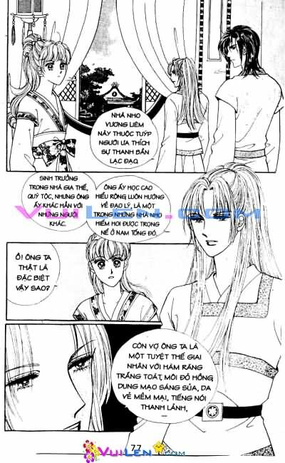 New Sexy Simpleton: Chapter 20