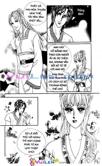 New Sexy Simpleton: Chapter 20