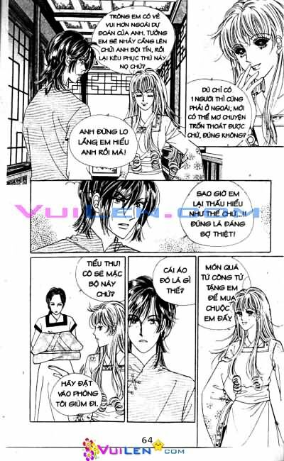 New Sexy Simpleton: Chapter 20