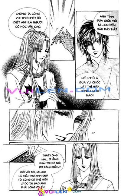 New Sexy Simpleton: Chapter 20