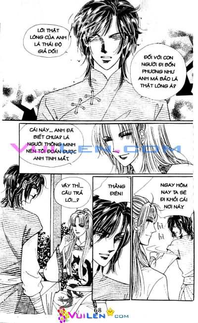 New Sexy Simpleton: Chapter 20