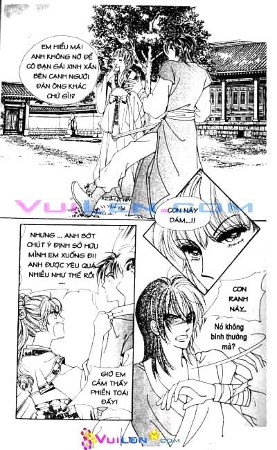New Sexy Simpleton: Chapter 22