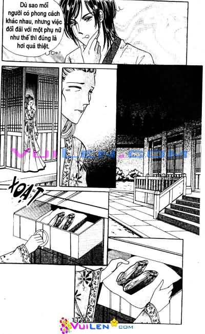 New Sexy Simpleton: Chapter 22