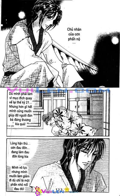 New Sexy Simpleton: Chapter 22