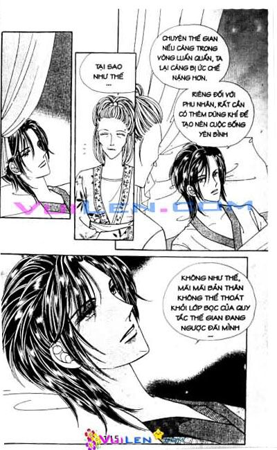 New Sexy Simpleton: Chapter 22