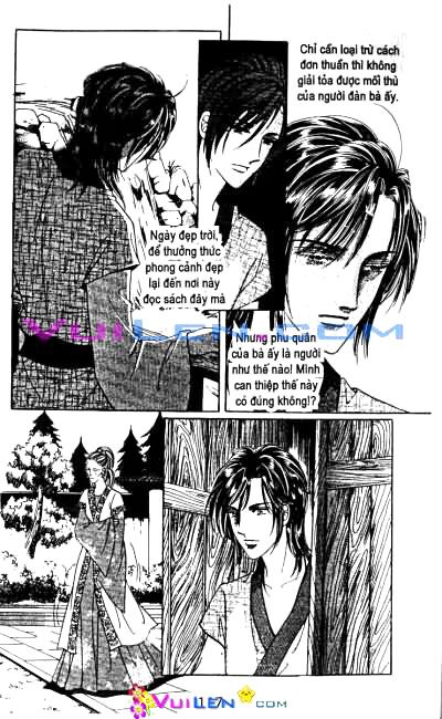 New Sexy Simpleton: Chapter 22