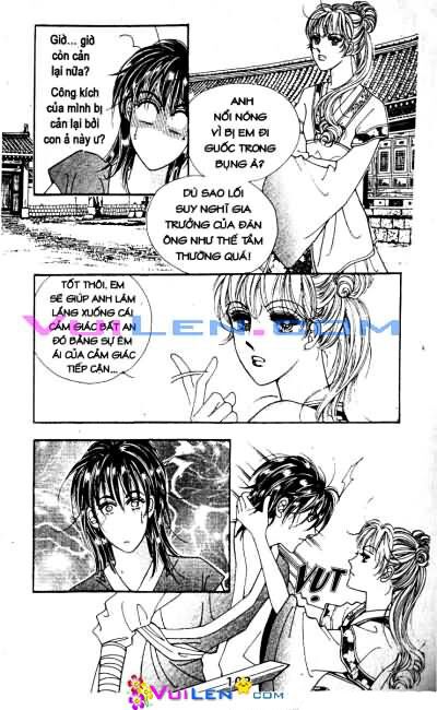 New Sexy Simpleton: Chapter 22