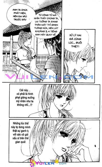 New Sexy Simpleton: Chapter 22