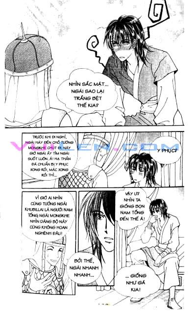 New Sexy Simpleton: Chapter 22