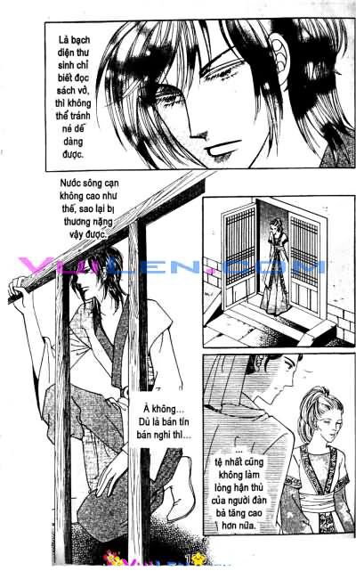 New Sexy Simpleton: Chapter 23