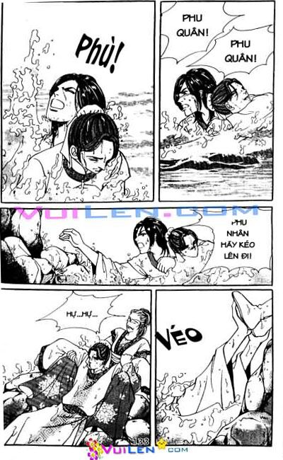 New Sexy Simpleton: Chapter 23
