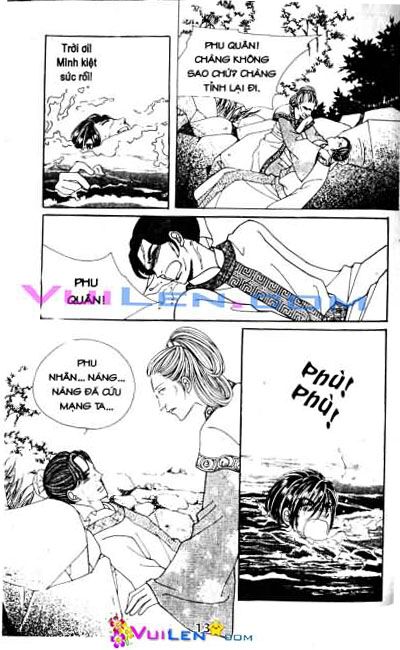 New Sexy Simpleton: Chapter 23