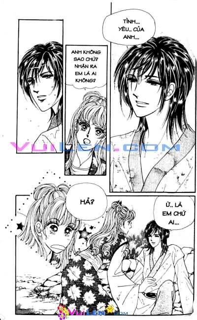 New Sexy Simpleton: Chapter 23