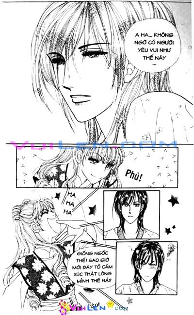 New Sexy Simpleton: Chapter 23