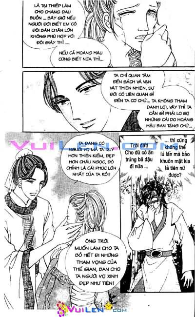 New Sexy Simpleton: Chapter 23