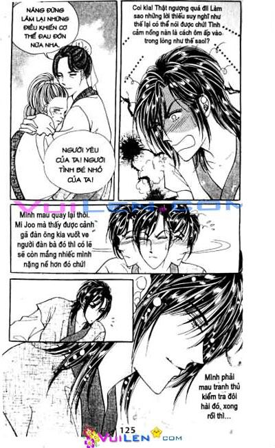New Sexy Simpleton: Chapter 23