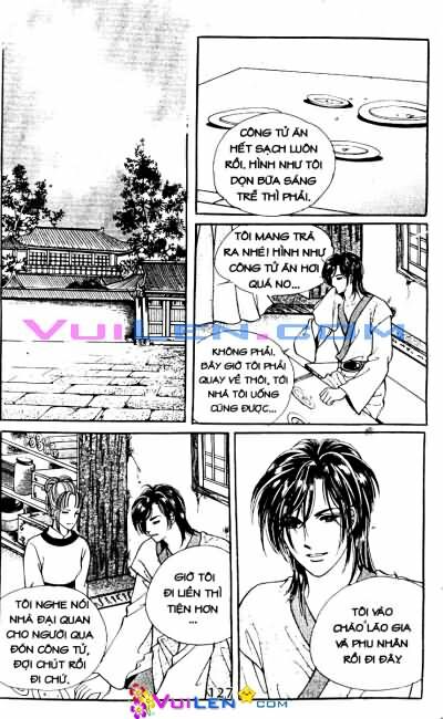 New Sexy Simpleton: Chapter 23