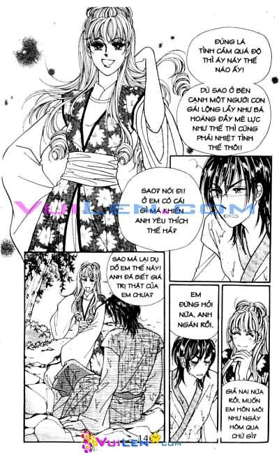 New Sexy Simpleton: Chapter 24