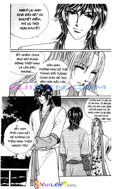 New Sexy Simpleton: Chapter 24