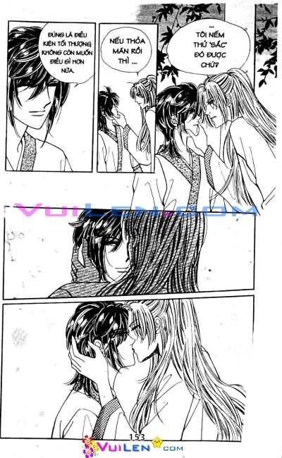 New Sexy Simpleton: Chapter 24