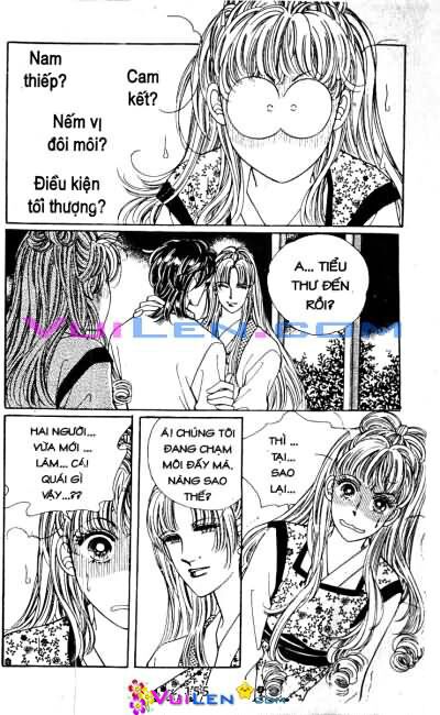 New Sexy Simpleton: Chapter 24