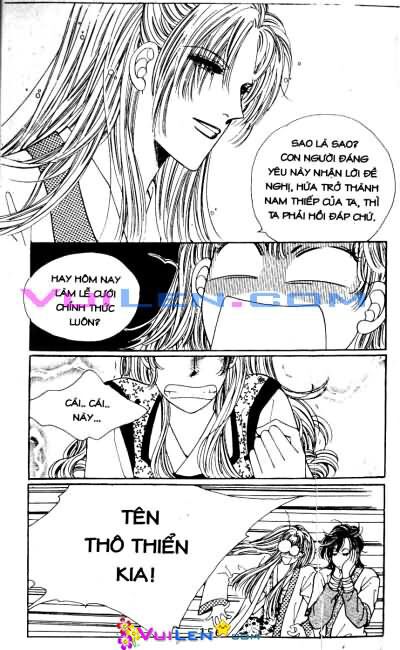 New Sexy Simpleton: Chapter 24