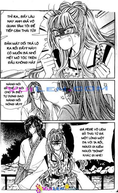 New Sexy Simpleton: Chapter 24